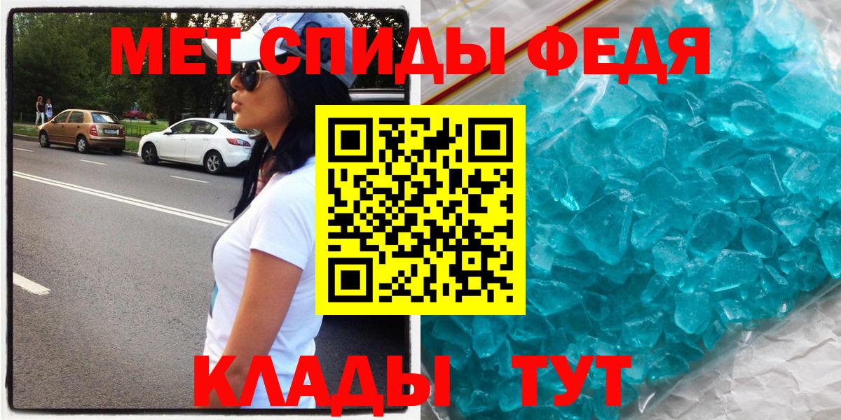 ГЕРОИН Майкоп