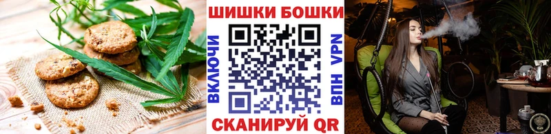 это официальный сайт  цена наркотик  Майкоп  Cannafood марихуана  мега ссылка 