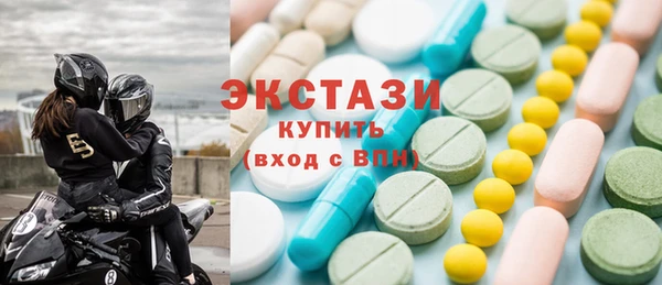 дистиллят марихуана Аркадак