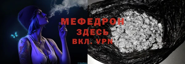 дмт Арсеньев