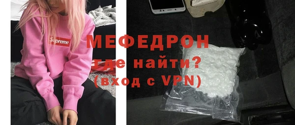 дистиллят марихуана Аркадак