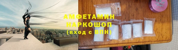 дистиллят марихуана Аркадак