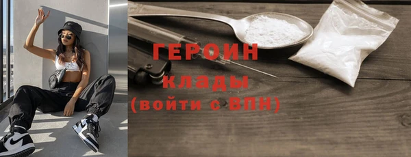 дмт Арсеньев