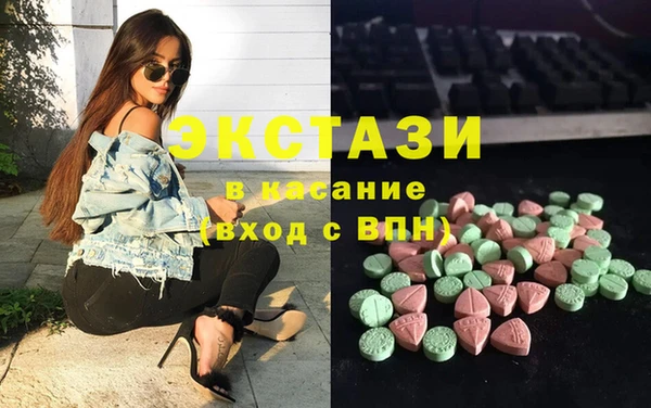 дистиллят марихуана Аркадак
