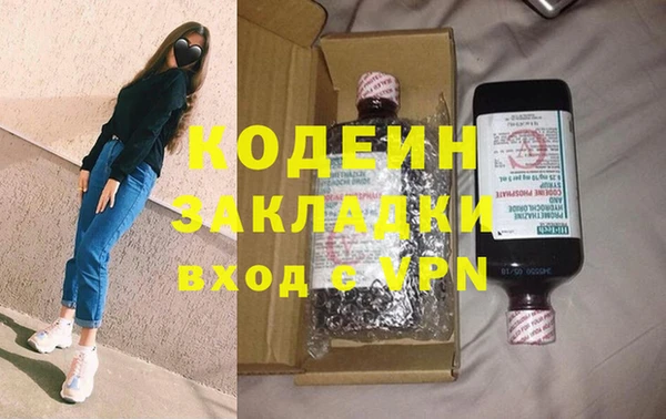 mdma Дмитров