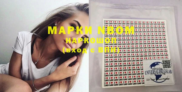 дистиллят марихуана Аркадак
