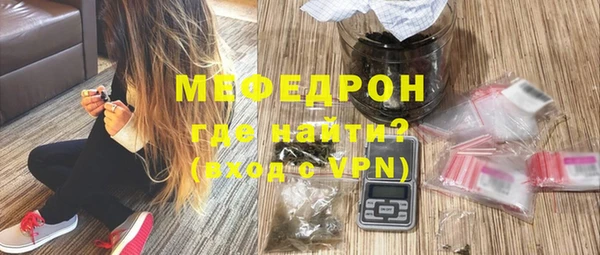 дмт Арсеньев