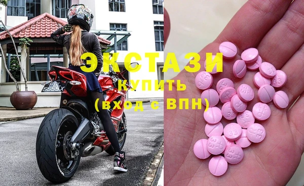 марки nbome Алексеевка