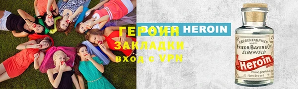 дмт Арсеньев