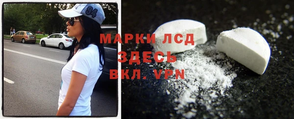 mdma Елизово