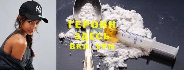 дмт Арсеньев