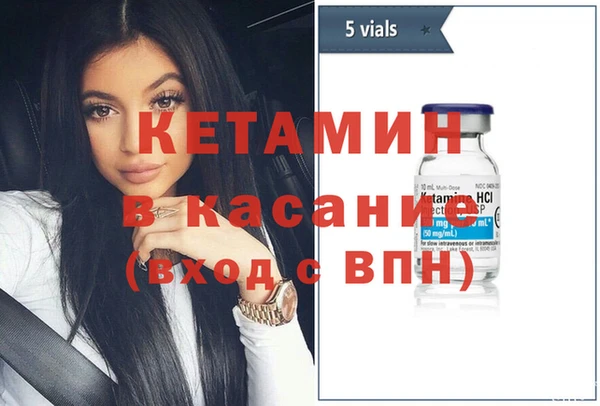 марки nbome Алексеевка