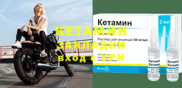 дмт Арсеньев