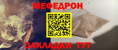 крисы Заводоуковск