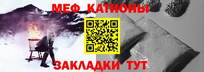 прущая мука Жуковский