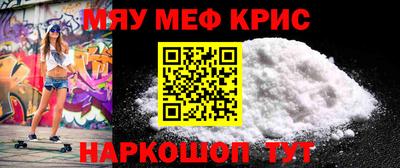 прущая мука Жуковский