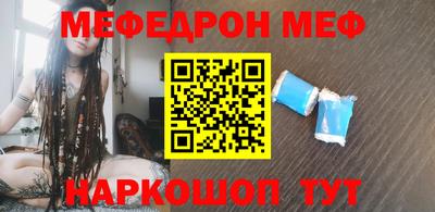 дживик Заволжье
