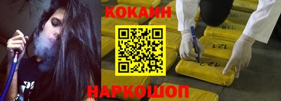 крисы Заводоуковск