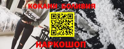 дживик Заволжье