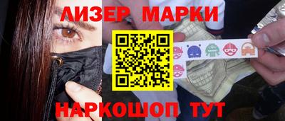 крисы Заводоуковск