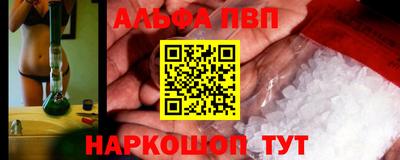 крисы Заводоуковск