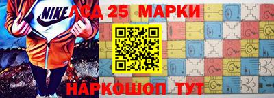 прущая мука Жуковский