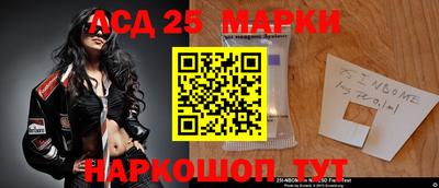 крисы Заводоуковск