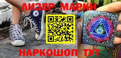 крисы Заводоуковск