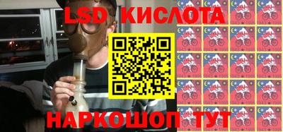 дживик Заволжье