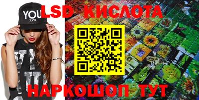 прущая мука Жуковский