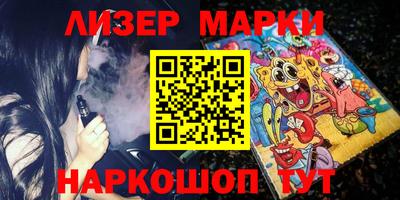 крисы Заводоуковск