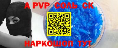 крисы Заводоуковск