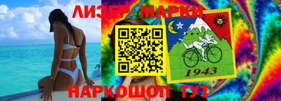 крисы Заводоуковск