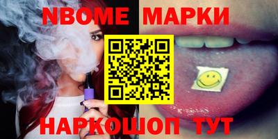 прущая мука Жуковский