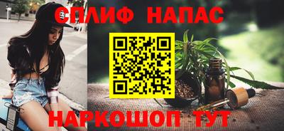 крисы Заводоуковск