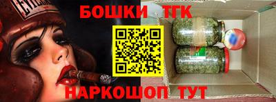 прущая мука Жуковский