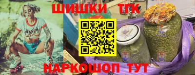 прущая мука Жуковский