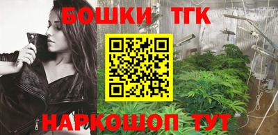 дживик Заволжье