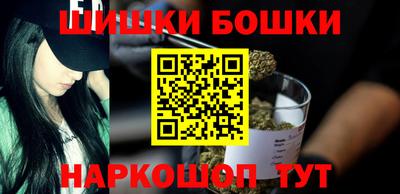 дживик Заволжье