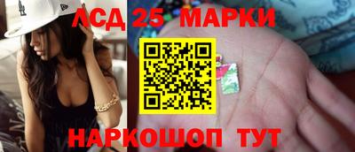 дживик Заволжье