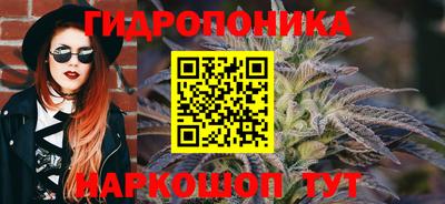 прущая мука Жуковский