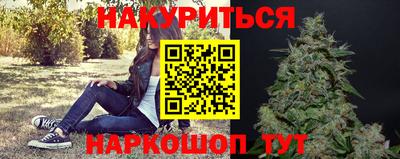 прущая мука Жуковский