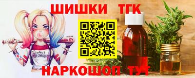 дживик Заволжье