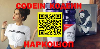 дживик Заволжье