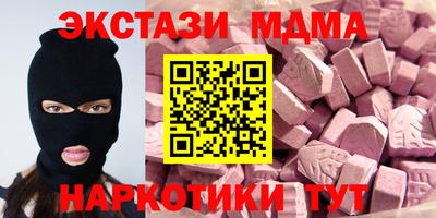 дживик Заволжье