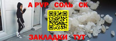 прущая мука Жуковский