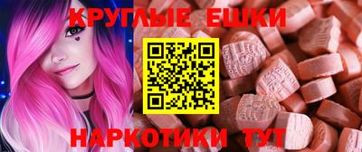 крисы Заводоуковск
