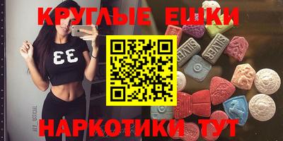 прущая мука Жуковский