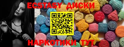 дживик Заволжье