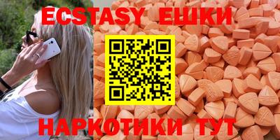 прущая мука Жуковский
